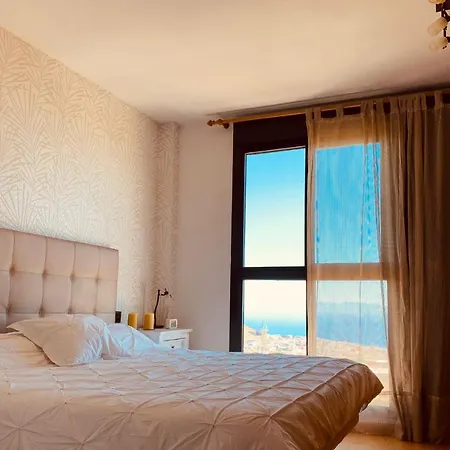Vista Atlantico La Laguna * 拉拉古纳